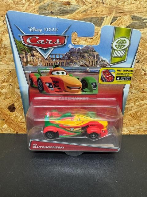 商品検索 - カーズミニカー専門店 カーズマーケット