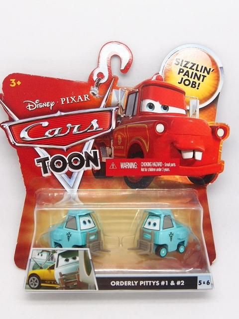 Disney Pixar Cars DXV66 Ponchy Wipeout, Multicolour : Amazon.co.uk: Toys &  Games