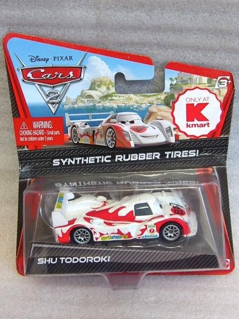 カーズ 5BOX CARS3 - カーズミニカー専門店 カーズマーケット