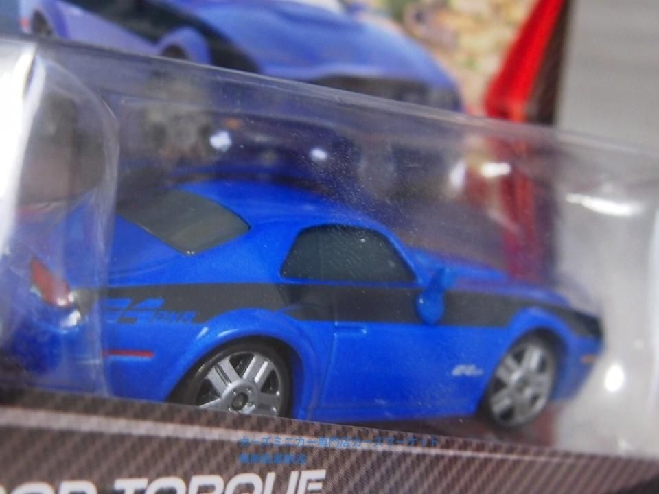 ROD TORQUE REDLINE SHORT CARD 版