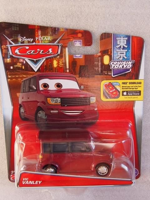 マテルカーズミニカー 商品一覧 - カーズミニカー通販専門店