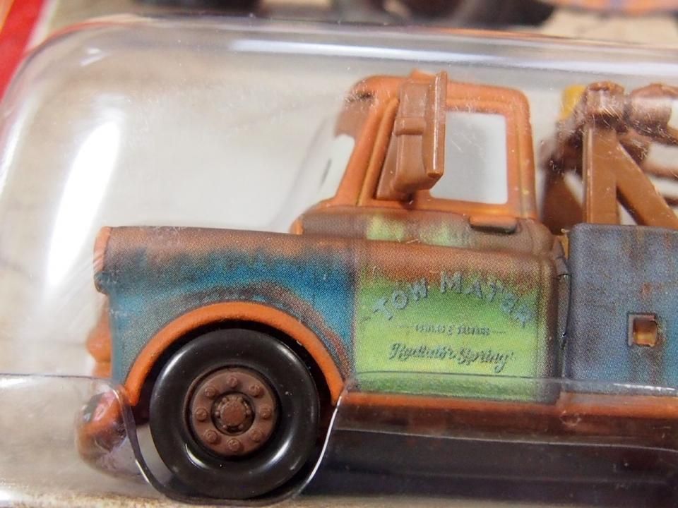 MATER 初期砂漠版