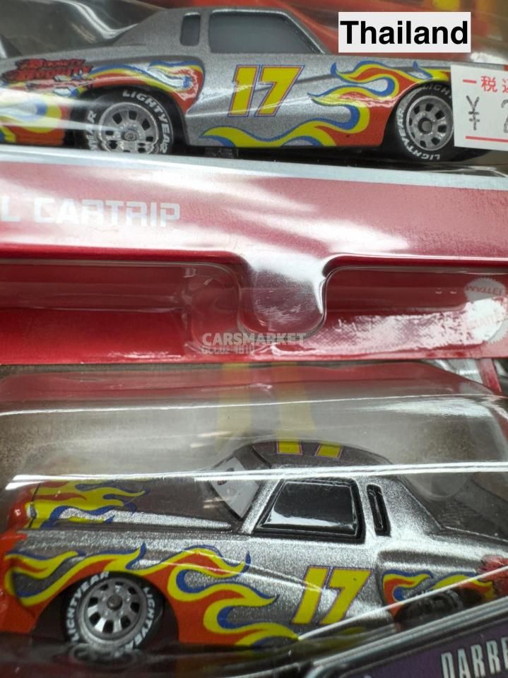 DARRELL CARTRIP SC版