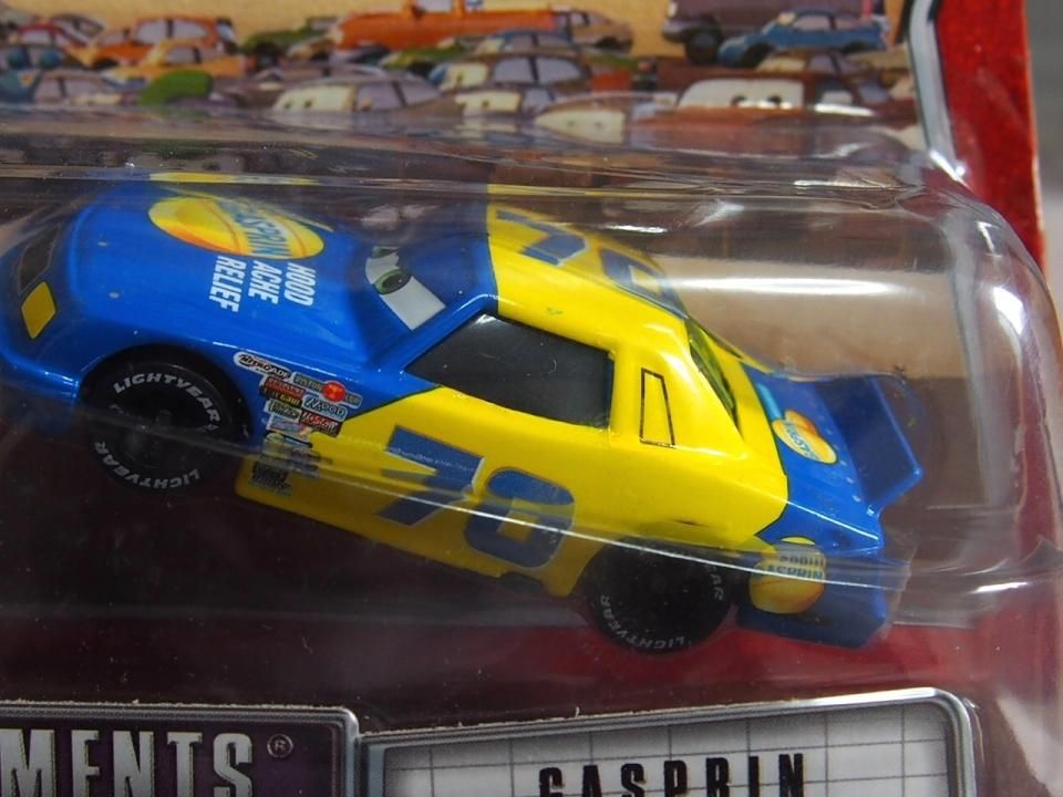 これは、、、今となってはツボな2台セットです。。。09年に登場