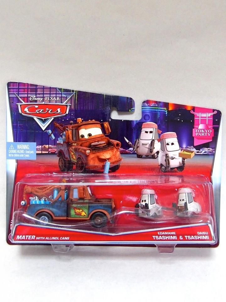 mater with allinol cans and sushi pitties 2pack