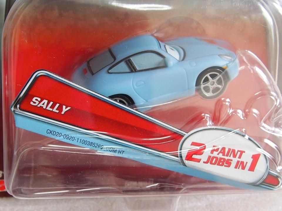 COLOR CHANGER SALLY