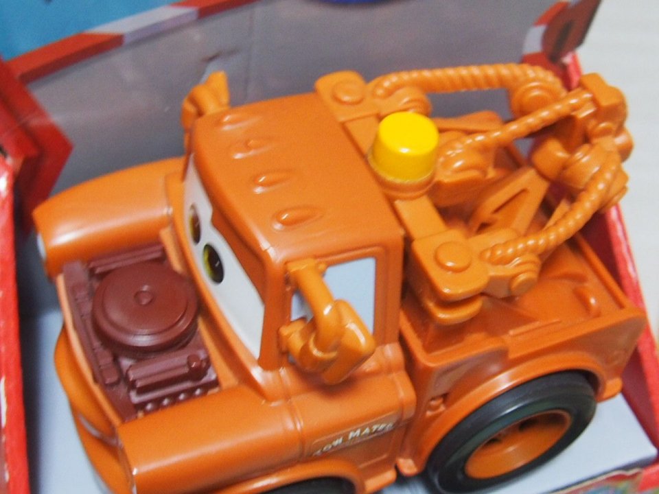 SHAKE AND GO! MATER