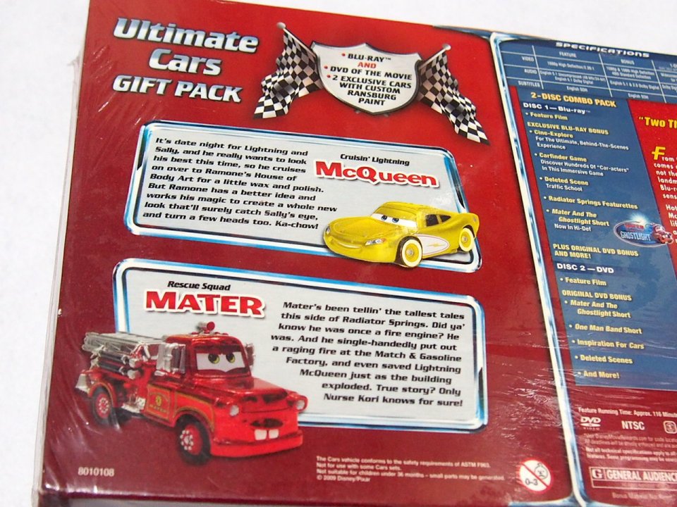 ULTIMATE CARS GIFT PACK BLU-RAY + DVD and 限定ゴールドマックイーン＋レスキューメーター2種セット