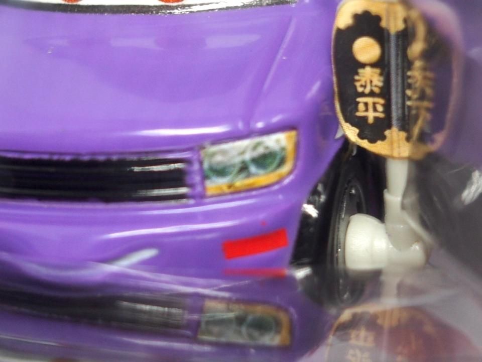 DISNEY PIXAR CARS 