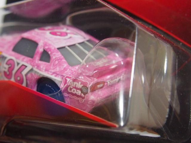 CARS 3 - REB MEEKER racer TANK COAT TEAM - Mattel Disney