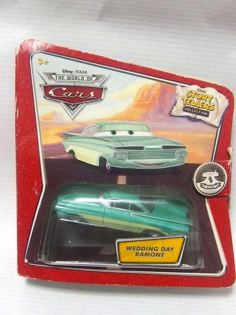 マテルカーズミニカー 商品一覧 - カーズミニカー通販専門店 マテルカーズミニカー 商品一覧 - カーズミニカー通販専門店