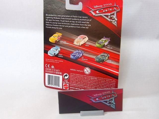 FABULOUS LIGHTNING MCQUEEN with BONUS COLLECTOR CARD版