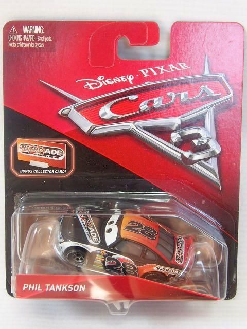 ブロッコリー【即購入の方優先】  フィルアンドテッズ プロムナード ブロッコリー【即購入の方優先】 様専用 フィルアンドテッズ