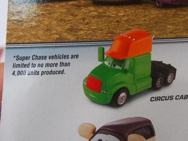 カーズ2 スーパーチェイス　4台セット　SUPER CHASE MATTEL Take Five a Day » Blog Archive » Mattel Disney Pixar CARS