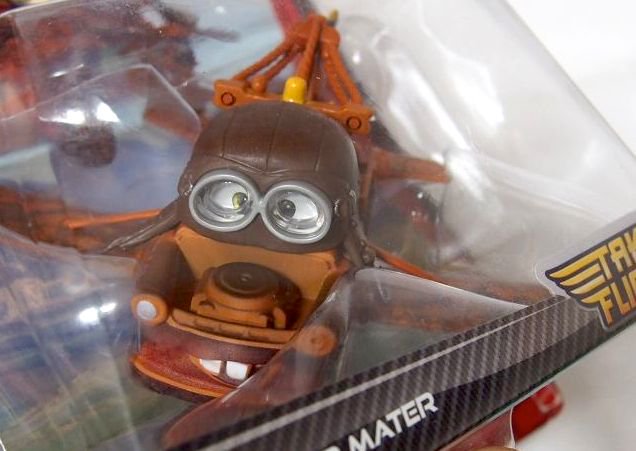 TAKE FLIGHT AVIATOR MATER DELUX版