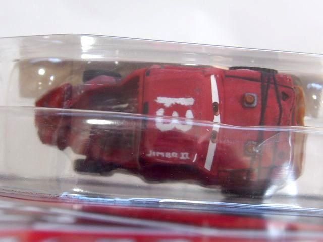 JIMBO CARS3