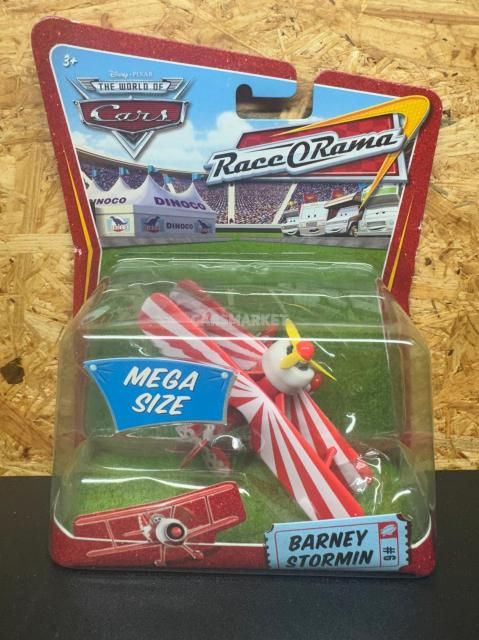 BARNEY STORMIN DELUXE 2008 WOC