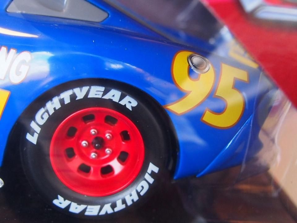 JADA TOYS FABULOUS LIGHTNING MCQUEEN