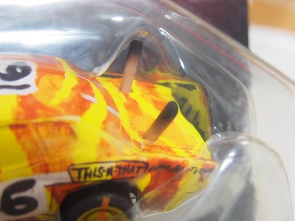 TAILGATE AND PUSHOVER 2-PACK 2018