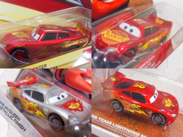 cars rs team lightning mcqueen