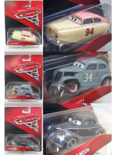 カーズ　限定ダイキャストカー　期間限定値下げ 希少！DUBCITYダイキャストミニカー 1/24サイズ 72' DATSUN240Z