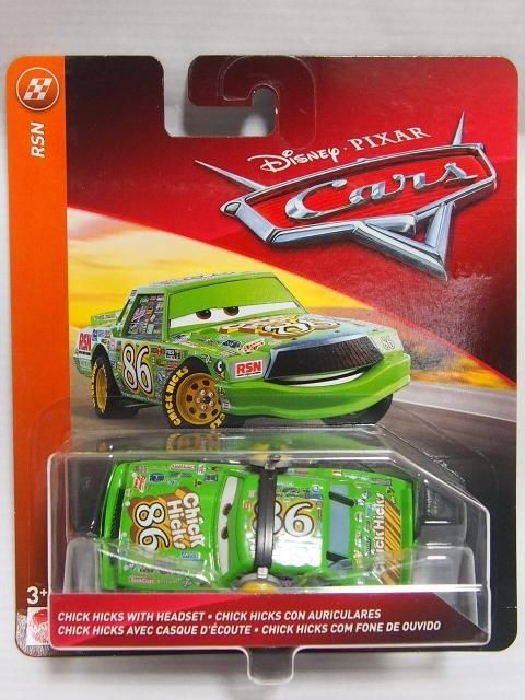 CARS3 - カーズミニカー専門店 カーズマーケット