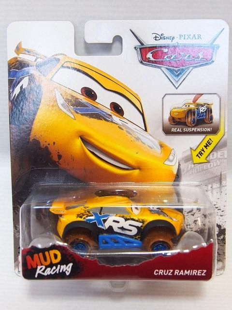 マテルカーズミニカー 商品一覧 - カーズミニカー通販専門店