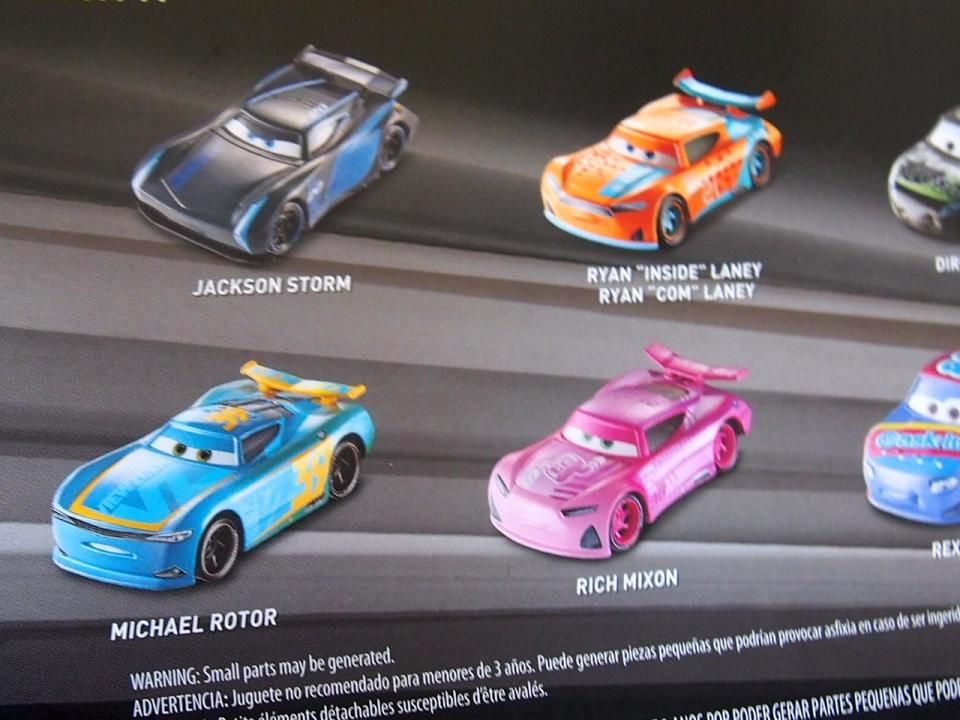 2019版 PISTON CUP RACE 11-PACK (稲妻メーター ミハエル 2019版 PISTON CUP RACE 11-PACK (稲妻メーター ミハエル