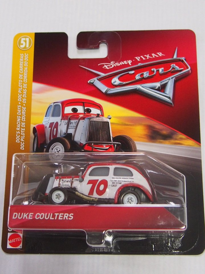 duke coulters cars 3