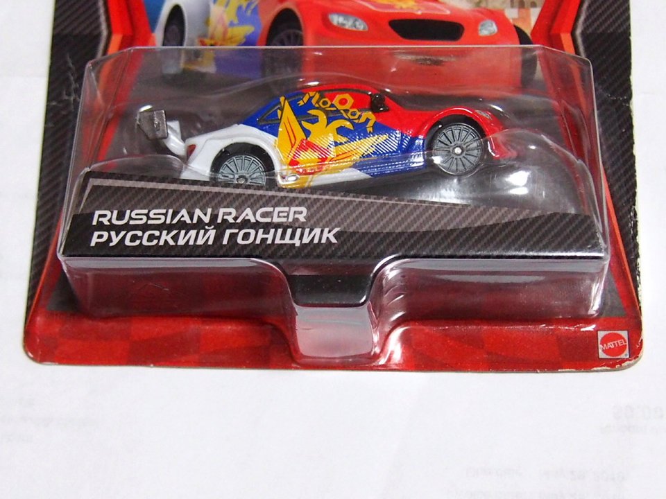 RUSSIAN RACER SUPER CHASE 世界限定４０００個