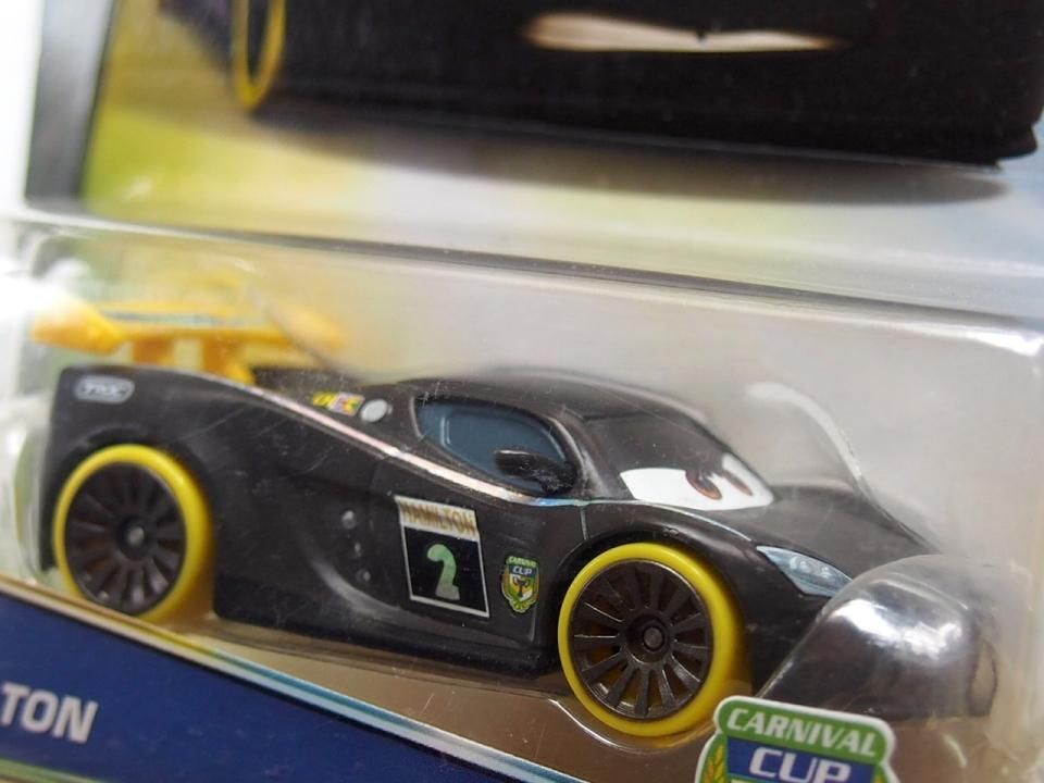 CARNIVAL CUP RIP CLUTCHGONESKI