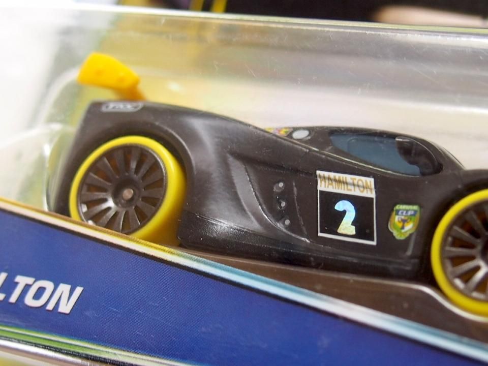 CARNIVAL CUP RIP CLUTCHGONESKI