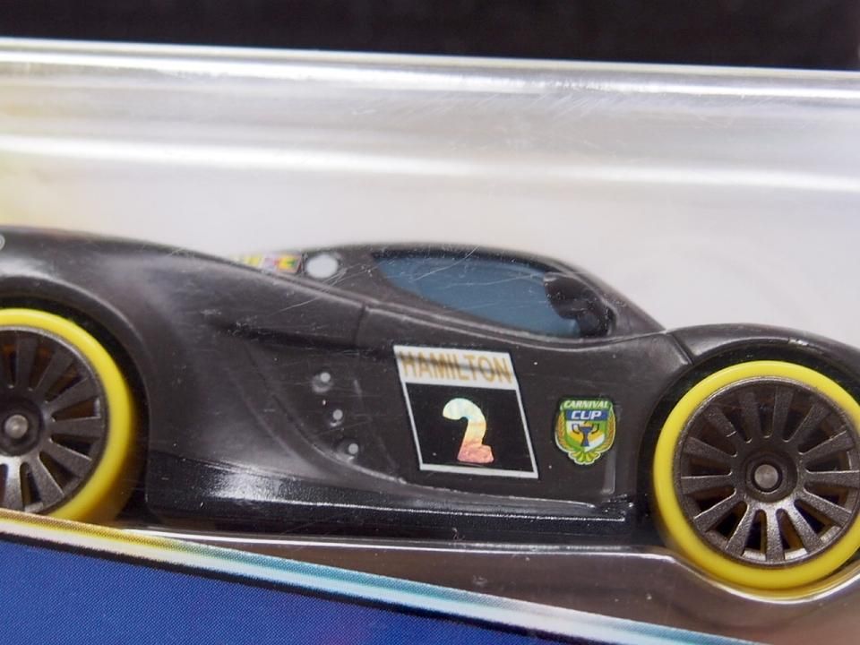 CARNIVAL CUP RIP CLUTCHGONESKI