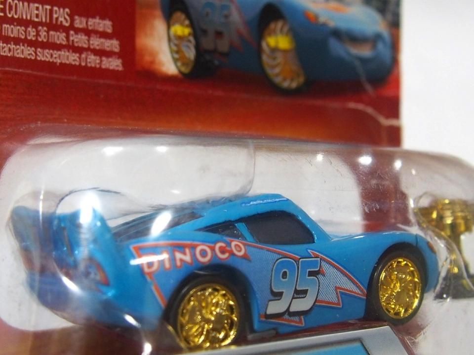 BLING BLING LIGHTNING McQUEEN with PISTON CUP GOLDEN WHEELS