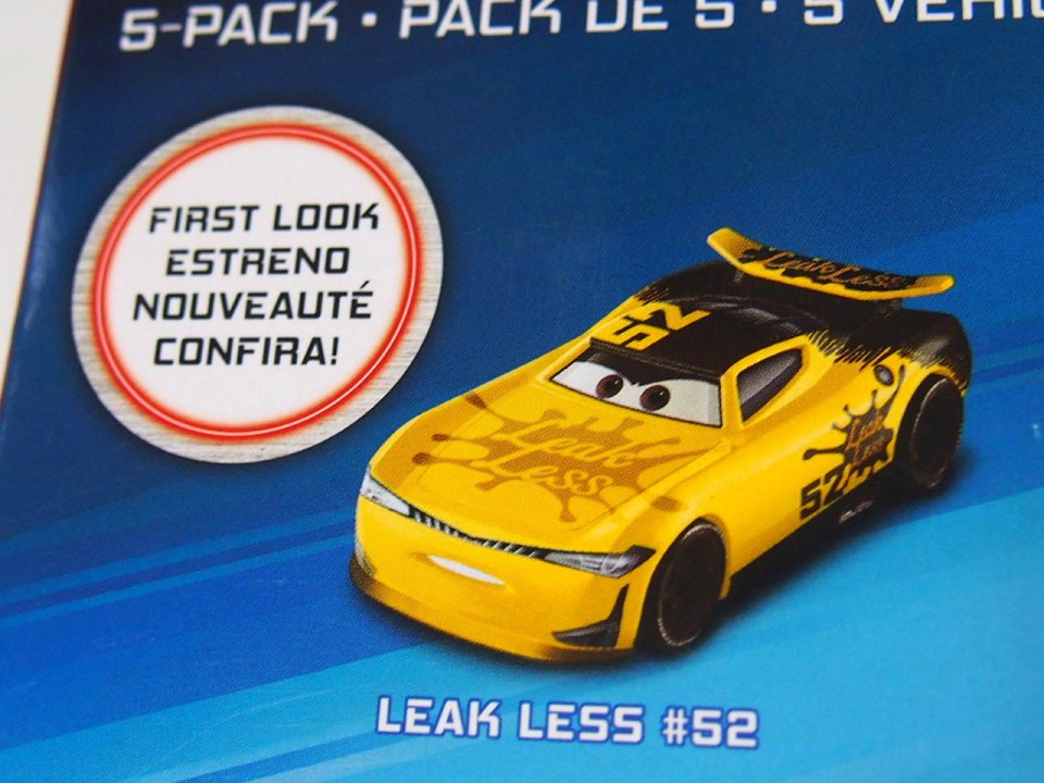 PISTON CUP RACE 5-PACK 2020 (次世代LEAKLESS)