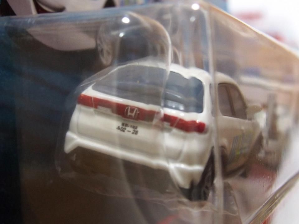 ピストンカップの
