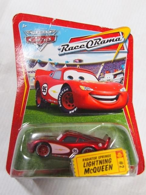 商品検索 - カーズミニカー専門店 カーズマーケット