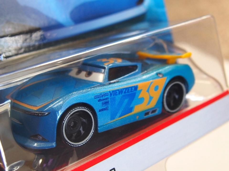 MICHAEL ROTOR VIEW ZEEN No.39 2020