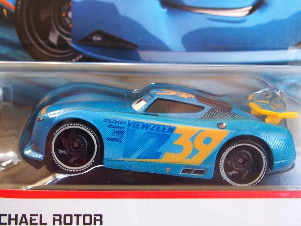 MICHAEL ROTOR VIEW ZEEN No.39 2020