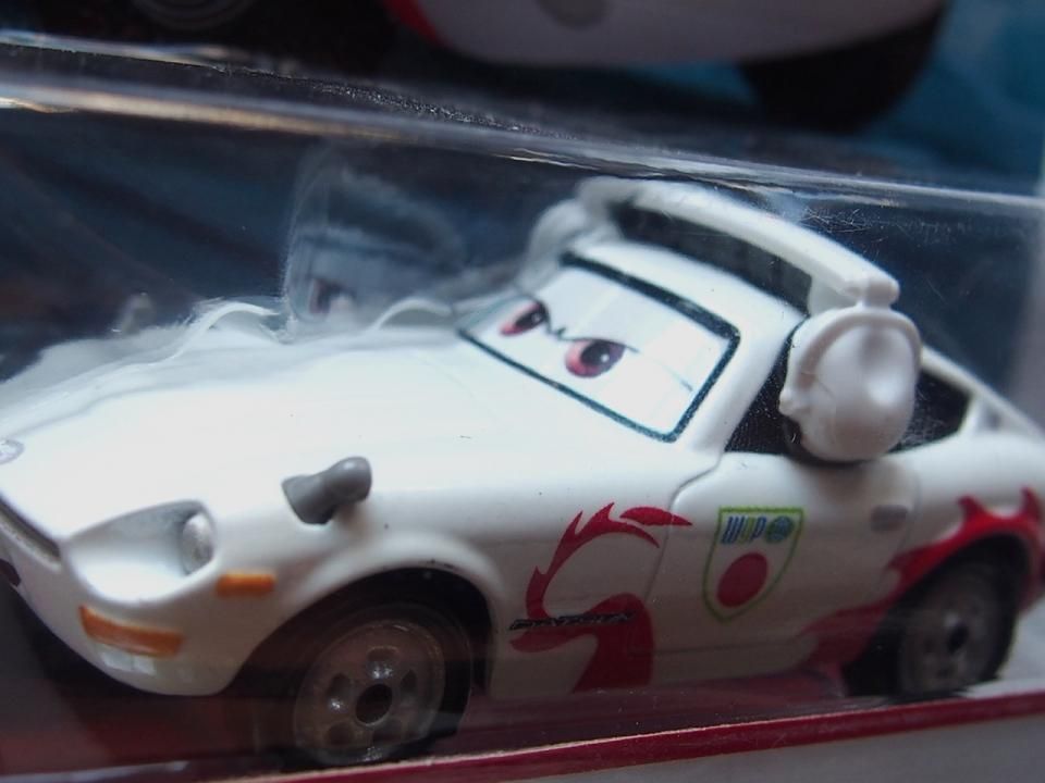 MACH MATSUO 2020