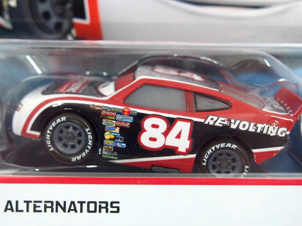 DAVE ALTERNATORS (RE-VOLTING No.84) 2020