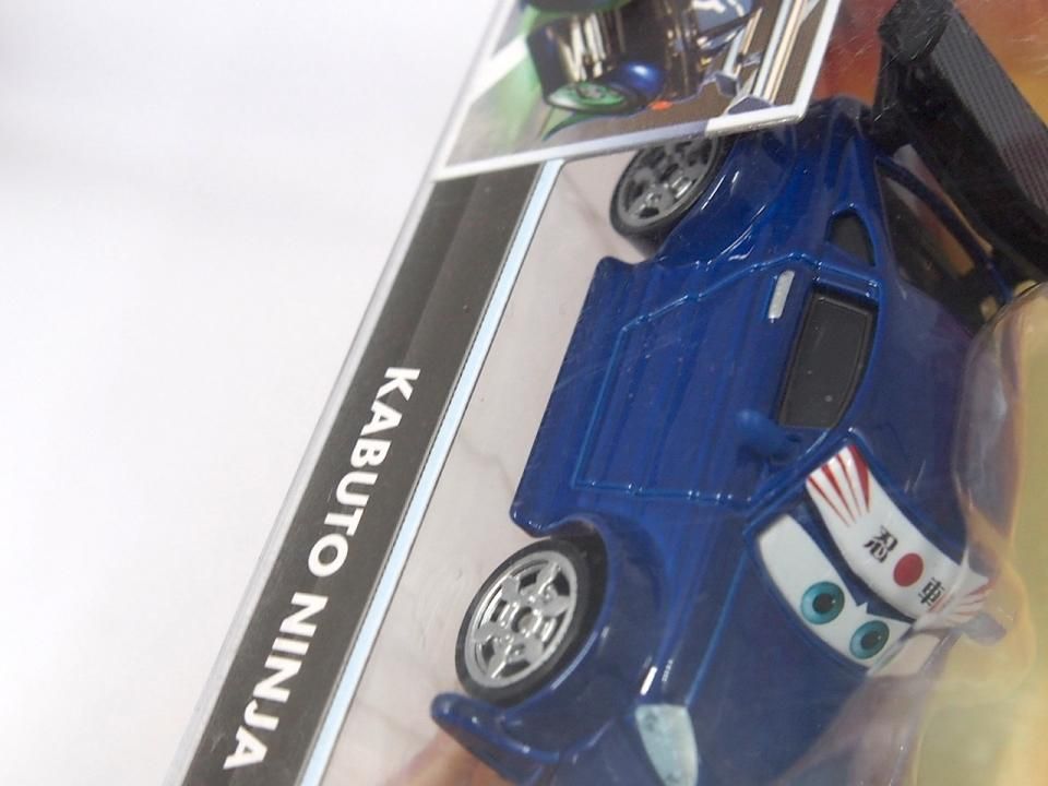 KABUTO NINJA Toon 2011年