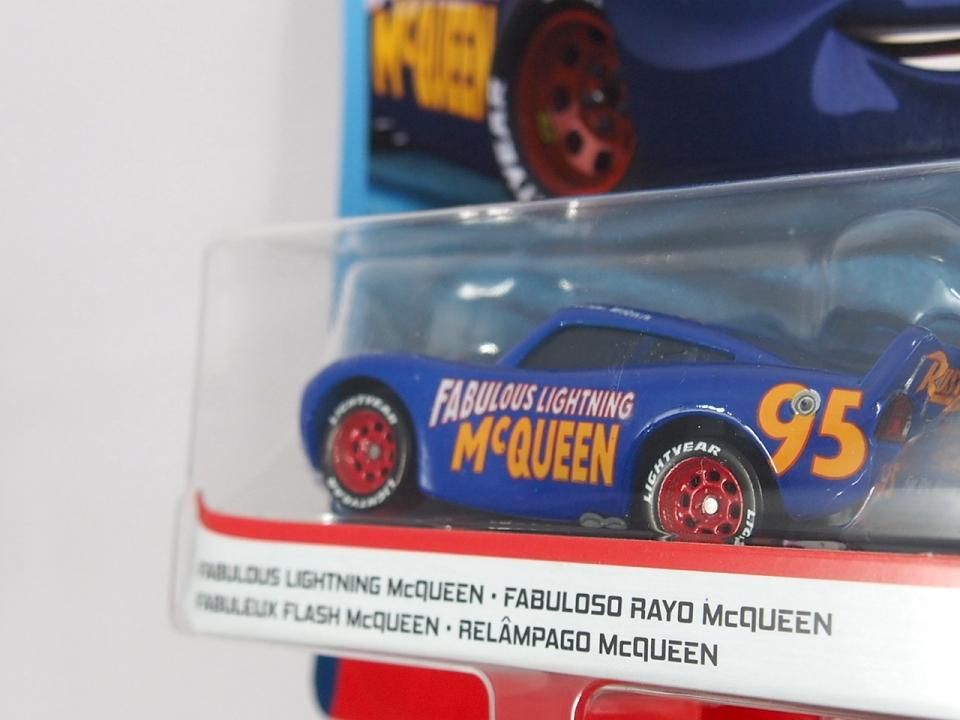 FABULOUS LIGHTNING MCQUEEN 2020