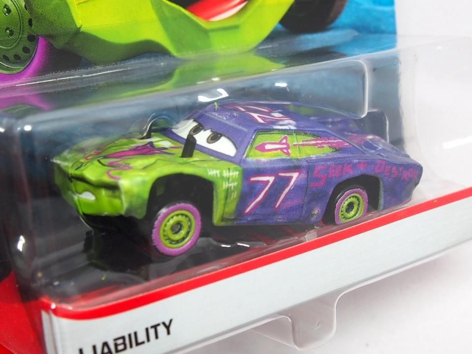 LIABILTY 2020