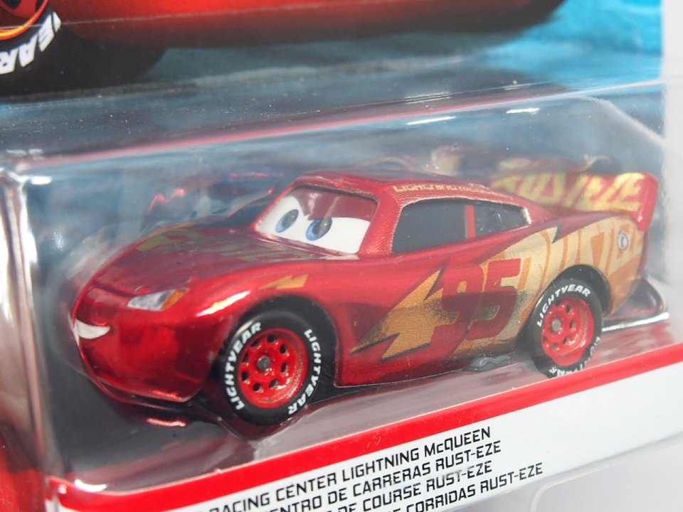 RUST-EZE RACING CENTER LIGHTNING MCQUEEN 2020