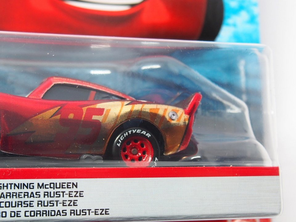 RUST-EZE RACING CENTER LIGHTNING MCQUEEN 2020