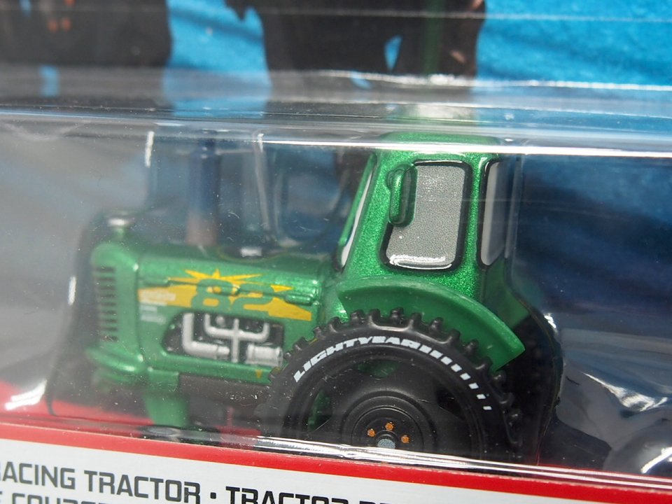 SHINY WAX RACING TRACTOR 2020