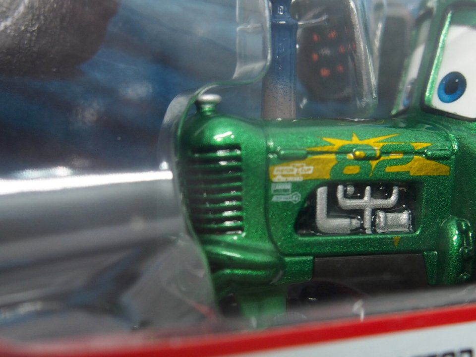 SHINY WAX RACING TRACTOR 2020