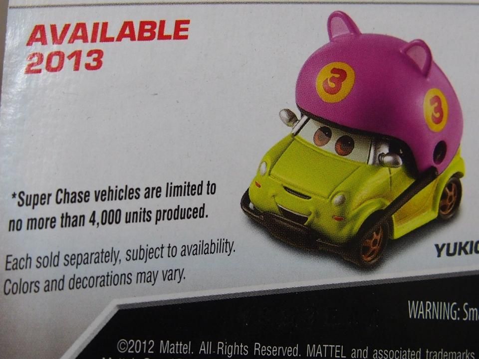 カーズ2 スーパーチェイス 4台セット SUPER CHASE MATTEL-