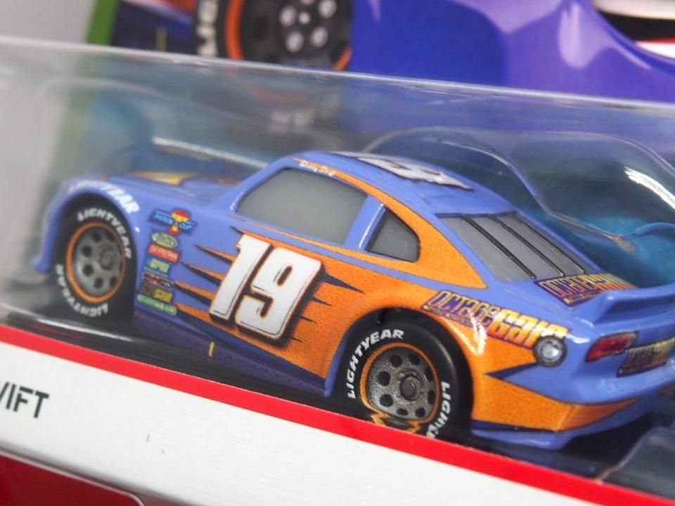 BOBBY SWIFT No.19 (OCTANE GAIN) 2020